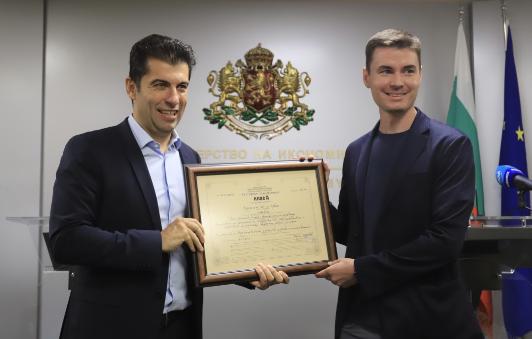 endurosat class a investor in sofia bulgaria